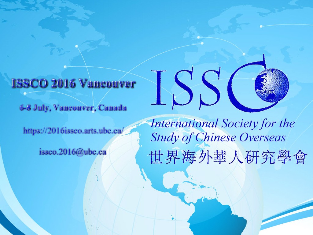 ISSCO 2016 will take place on July 6-8 at the Sheraton Vancouver Airport Hotel. Register now!