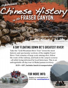 Fraser Canyon Tour