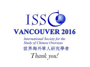 Thank you for your participation at ISSCO 2016!